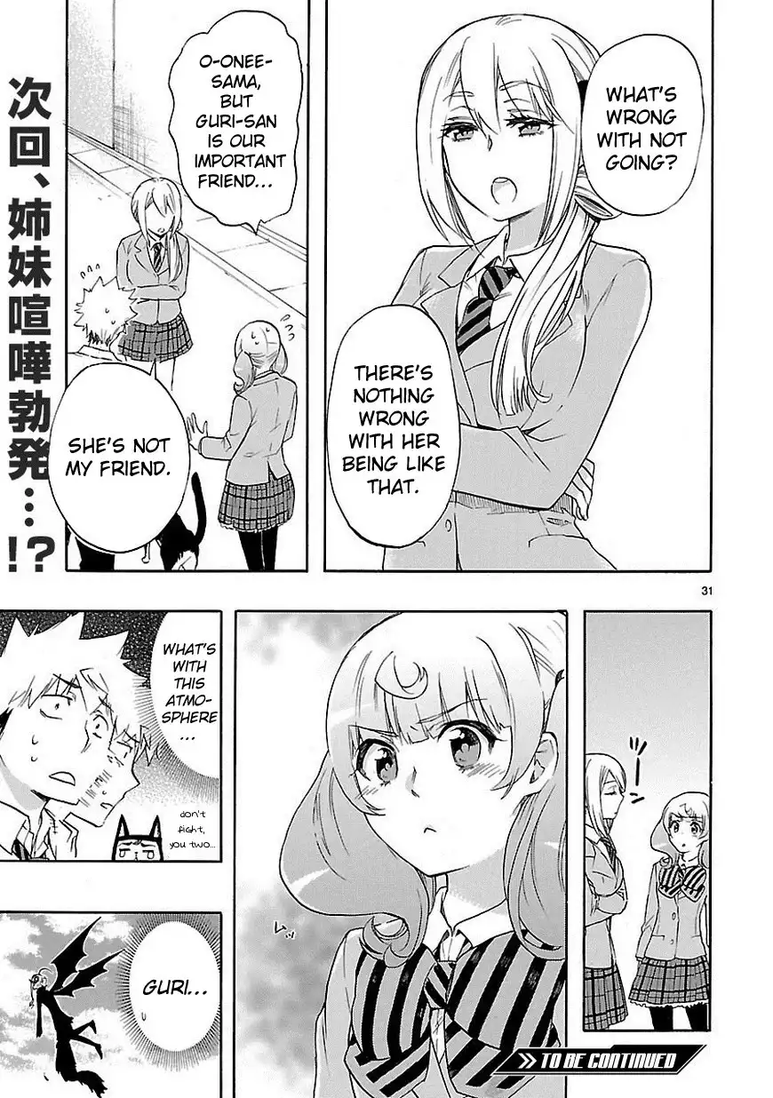 Renai Boukun Chapter 30 33